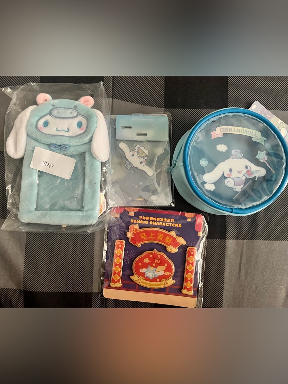 Sanrio Cinnamoroll Mint Blue Plush Pouch & Accessory Set